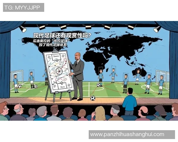 复位足球的崛起与发展探讨如何重塑现代足球的竞技与文化价值